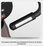 VISION U60 (U60-03) Matte Black Велоэргометр