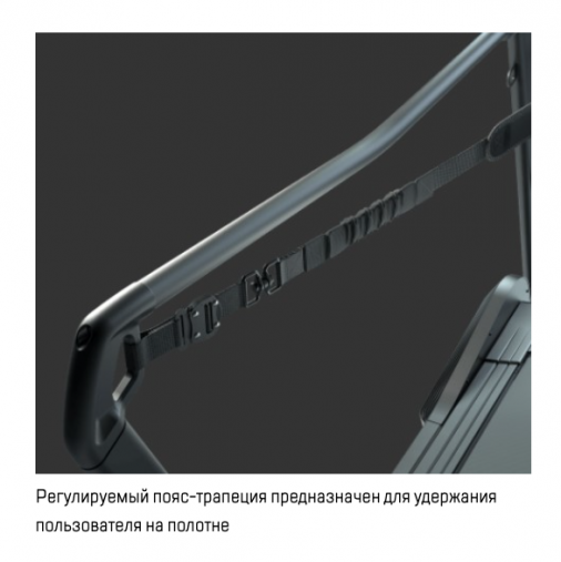 Механический беговой тренажер Matrix S-Drive Performance Trainer с консолью С Механический беговой тренажер Matrix S-Drive Performance Trainer с консолью С