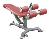 Регулируемая скамья для пресса AeroFit IT IT7013