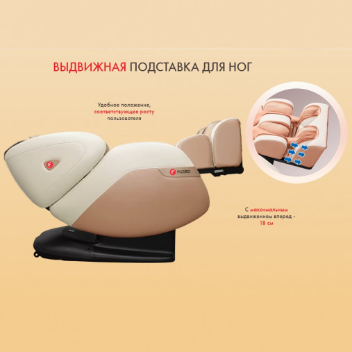 Массажное кресло FUJIMO QI F633 Графит Массажное кресло FUJIMO QI F633 Графит