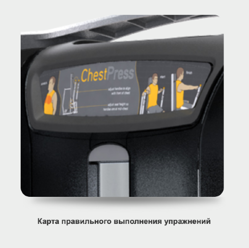 Жим ногами / Голень-машина Matrix Versa Plus VS-S70P с газовым доводчиком сиденья, микрорегулировкой стека и LCD-дисплеем, грузоблочный тренажер, вес стека 188 кг. Жим ногами / Голень-машина Matrix Versa Plus VS-S70P с газовым доводчиком сиденья, микрорегулировкой стека и LCD-дисплеем, грузоблочный тренажер, вес стека 188 кг.