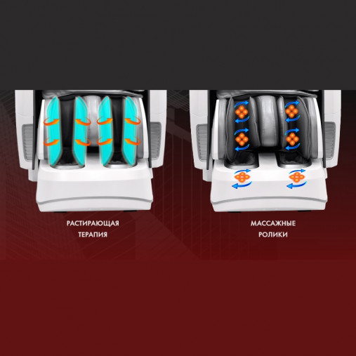 Массажное кресло OTO PRESTIGE ZEN PE-09 Бежевое Массажное кресло OTO PRESTIGE ZEN PE-09 Бежевое