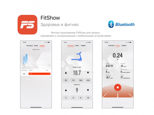 Беговая дорожка складная с широким полотном UNIX Fit MX-970F + Коврик 190 см Беговая дорожка складная с широким полотном UNIX Fit MX-970F + Коврик 190 см