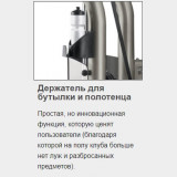 MATRIX Aura G3-S52 Разгибание спины