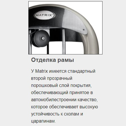 Тренажер грузоблочный Вращение торса MATRIX Aura G3-S55 Тренажер грузоблочный Вращение торса MATRIX Aura G3-S55