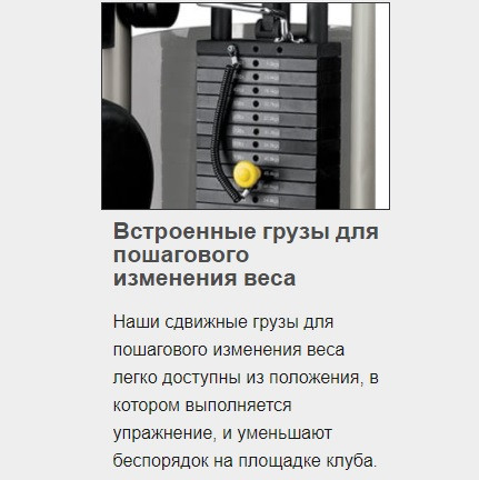 Тренажер грузоблочный Вращение торса MATRIX Aura G3-S55 Тренажер грузоблочный Вращение торса MATRIX Aura G3-S55