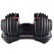 Регулируемая гантель Original Fitness 24 кг с 15 уровнями регулировки от 2,5 до 24кг Регулируемая гантель Original Fitness 24кг (2,5-24кг)