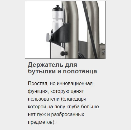 Тренажер грузоблочный Подтягивания и отжимания MATRIX Aura G3-S60 Гравитрон Тренажер грузоблочный Подтягивания и отжимания MATRIX Aura G3-S60 Гравитрон