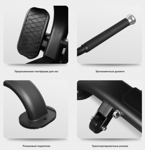 BRONZE GYM BR-1010 Гиперэкстензия