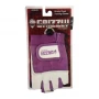 Перчатки для фитнеса женские GRIZZLY Fitness Training Gloves размер L, кожа, бело-фиолетовый