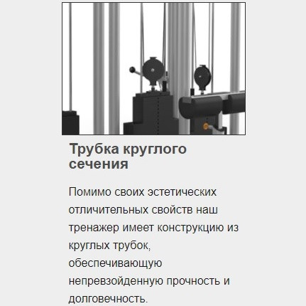 Гакк-приседания MATRIX Magnum MG-PL71 Тренажер нагружаемый дисками