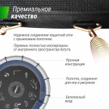 Батут UNIX line 16 ft (4.88 м) SUPREME GAME (blue)