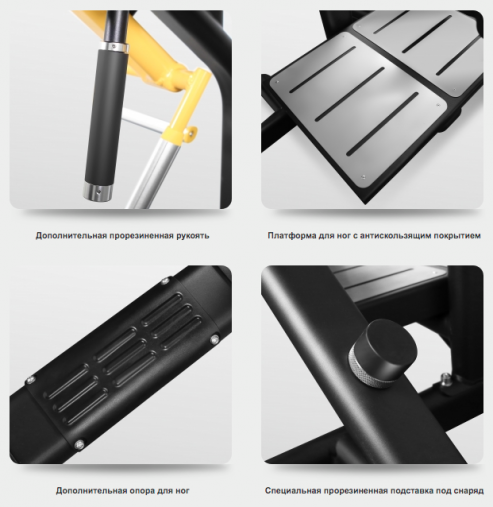 Горизонтальная тяга под наклоном BRONZE GYM PL-1709 Горизонтальная тяга под наклоном BRONZE GYM PL-1709