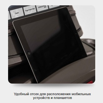 Беговая дорожка Matrix T70 XER-V2 с сенсорным 10" тачскрин дисплеем, премиальная нескладная полупрофессиональная