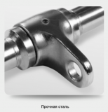 Рукоятка для тяги, изогнутая 122 см BRONZE GYM BGH20