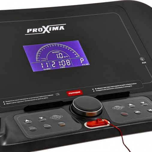 Беговая дорожка электрическая Proxima Paula II, Арт. PROT-223