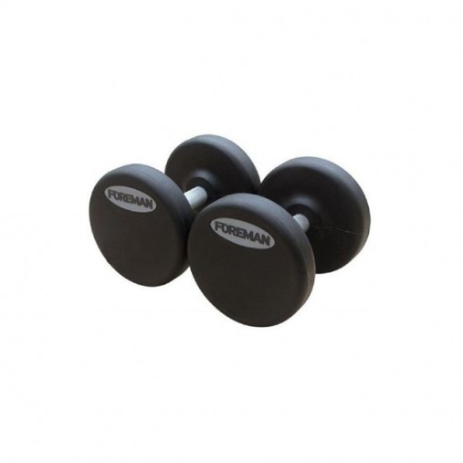 Гантели фиксированные обрезиненные FOREMAN FM/ARD-52KG, пара Гантели фиксированные обрезиненные FOREMAN FM/ARD-52KG, пара
