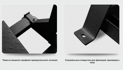 Скамья для жима пауэрлифтерская BRONZE GYM AL-320 Скамья для жима пауэрлифтерская BRONZE GYM AL-320