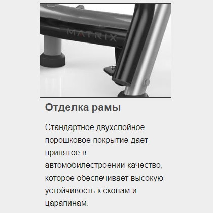 3-х уровневая стойка для хранения набора гексагональных гантелей от 2 до 20 кг или гирь MATRIX Magnum MG-A544 3-х уровневая стойка для хранения набора гексагональных гантелей от 2 до 20 кг или гирь MATRIX Magnum MG-A544