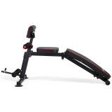 VictoryFit VF-T21 Многофункциональная скамья