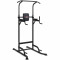 VictoryFit VF-T55 Турник, брусья, отжимания