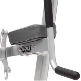 Hoist HF-5962 Турник Пресс Брусья