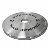 Набор олимпийских дисков 51 мм BRONZE GYM 2,5-15 кг (65 кг) сталь