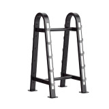 Aerofit Impulse SL7027 Стойка для штанг