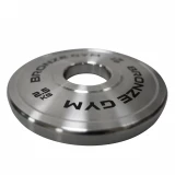 Набор олимпийских дисков 51 мм BRONZE GYM 2,5-25 кг (155 кг) сталь