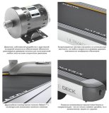 Matrix T3X Беговая дорожка