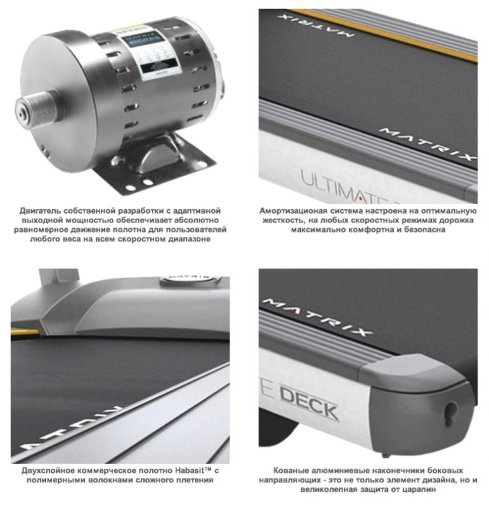 matrix_t3x_2013_tech1.jpg matrix_t3x_2013_tech1.jpg