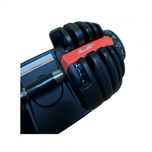 Гантель регулируемая от 5 кг до 40 кг Aerofit AFGRB-40KG