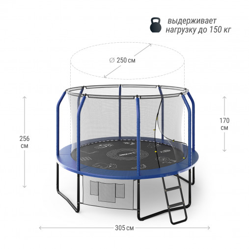 Батут UNIX line SUPREME GAME 10 ft (3,05 м) синий, с внутренней защитной сетью и лестницей