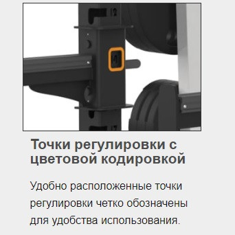 Разгибание ног MATRIX Varsity VY-401 Тренажер нагружаемый дисками