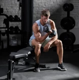 Скамья многофункциональная регулируемая Inspire CENTR FID7.1