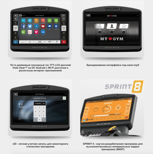 Эллиптический эргометр Matrix A7XI (A7XI-03) Iced Silver Suspension Elliptical Эллиптический эргометр Matrix A7XI (A7XI-03) Iced Silver Suspension Elliptical